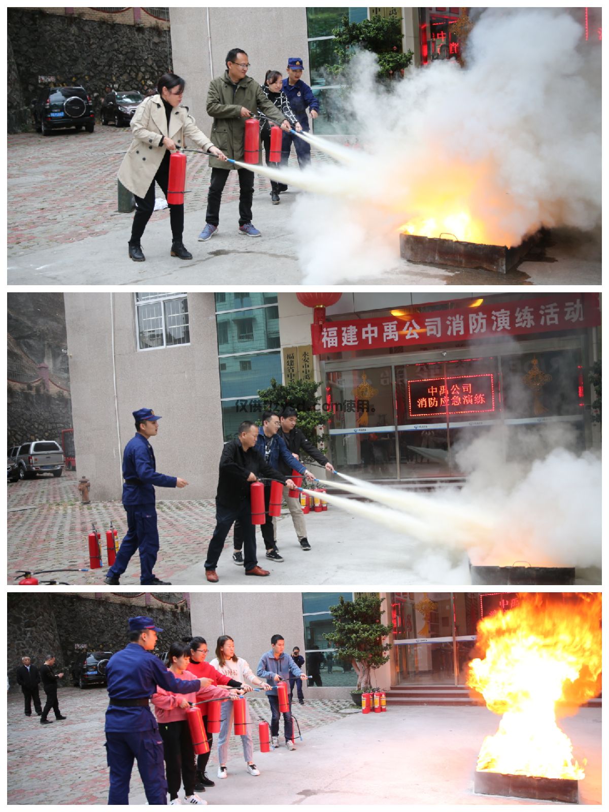 【中禹快訊】消防演練警鐘長鳴  安全意識常駐心間(圖5)