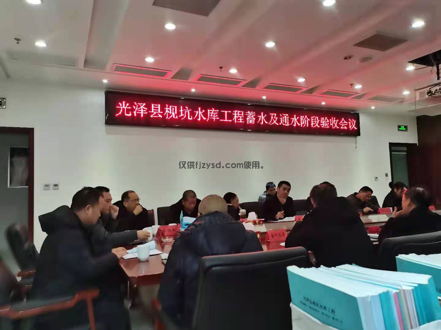 【中禹快訊】年關將至，我們全力奔跑，沖刺最后一個月(圖6)