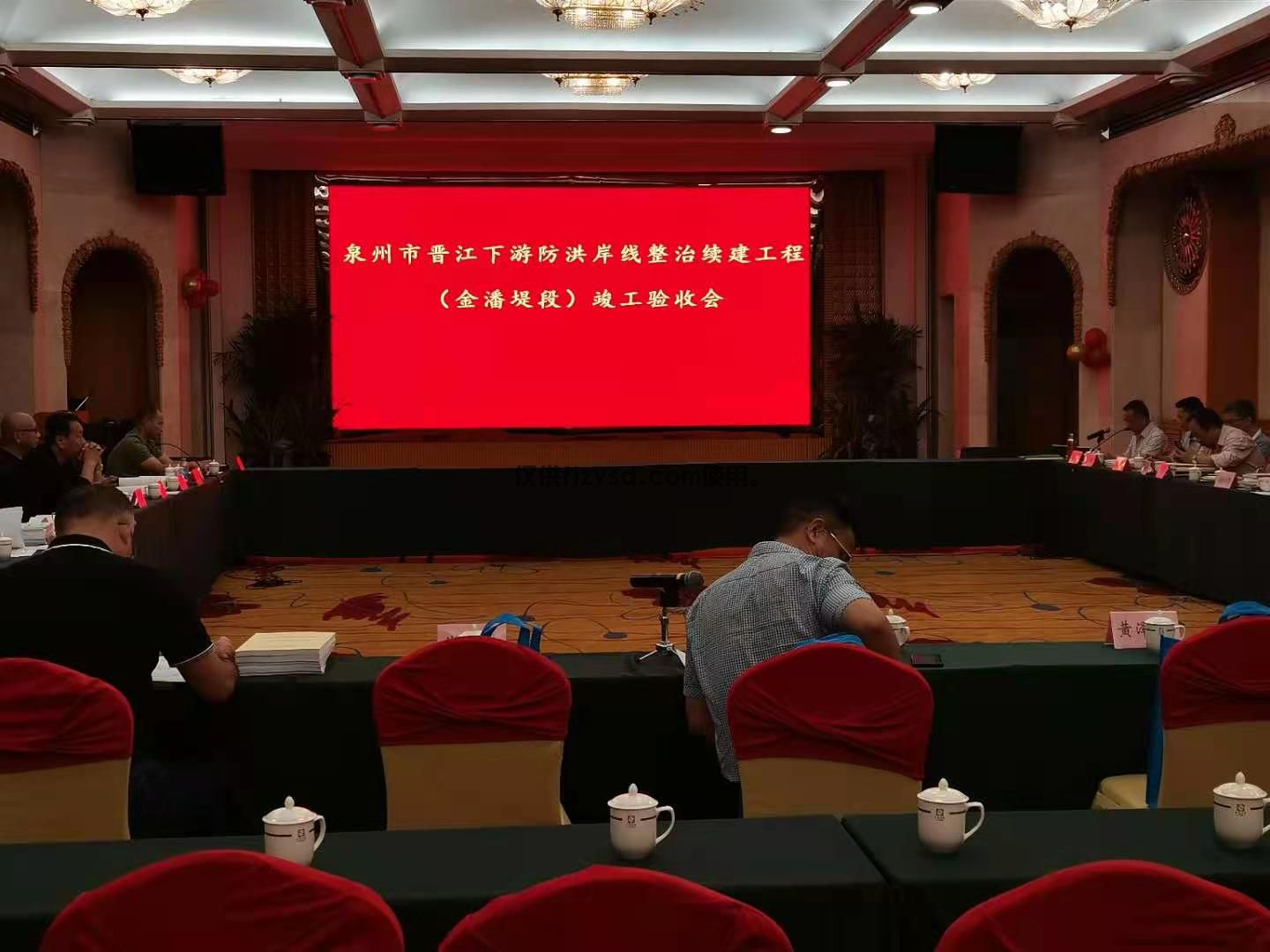 【中禹快訊】年關將至，我們全力奔跑，沖刺最后一個月(圖9)